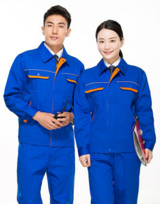 信陽(yáng)反光條時(shí)尚工作服款式