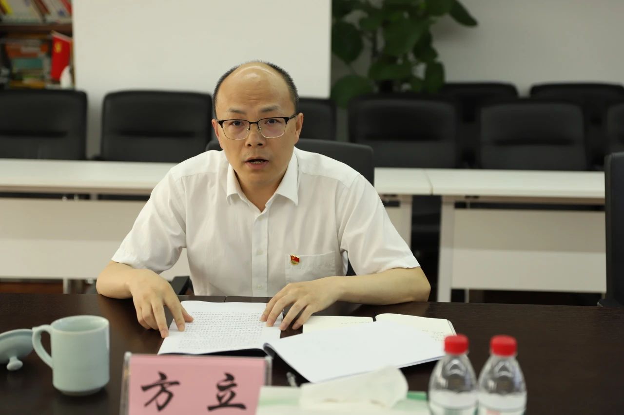省健康產(chǎn)業(yè)集團(tuán)黨委副書(shū)記、董事、總經(jīng)理方立赴基層聯(lián)系點(diǎn)省醫(yī)保公司宣講主題教育專(zhuān)題黨課
